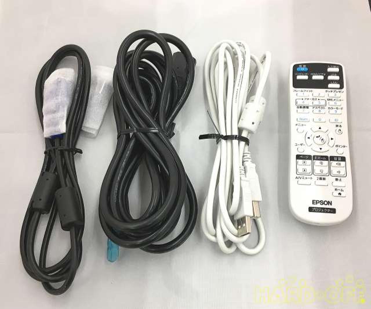 エプソン(EPSON)|プロジェクター|【ハードオフ公式通販】オフモール