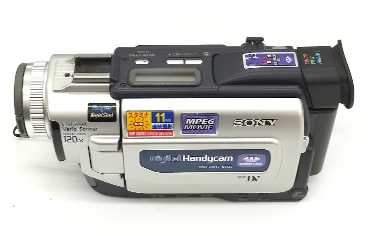 ソニー(SONY)|DVビデオカメラ|【ハードオフ公式通販】オフモール