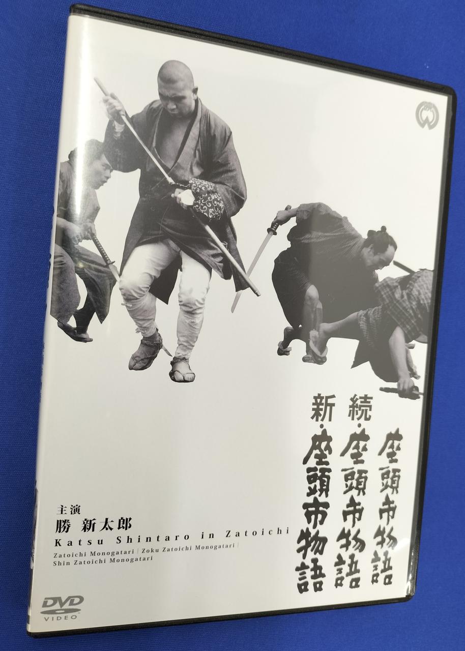 角川映画|DVD BOX|【ハードオフ公式通販】オフモール|2012790000045247