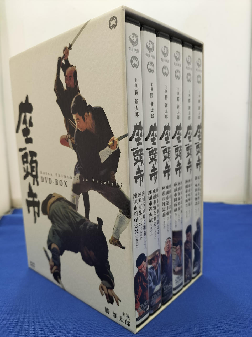 座頭市 DVD-BOX Amazon.co.jp: 座頭市全集 DVD-BOX 巻之壱 : 勝新太郎