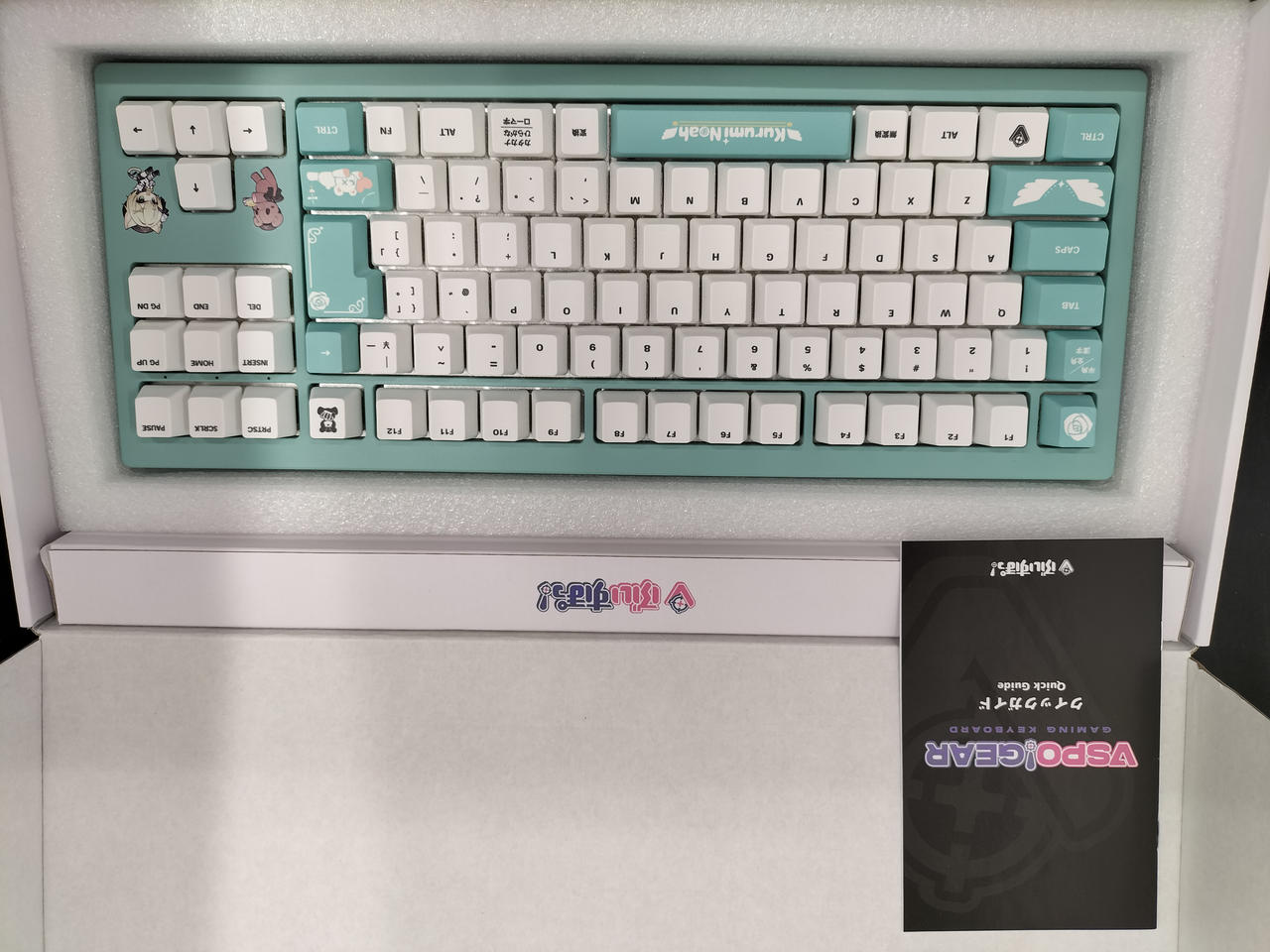 VSPO!GEAR|ゲーミングキーボード ぶいすぽっ!胡桃のあEDITION|【ハード