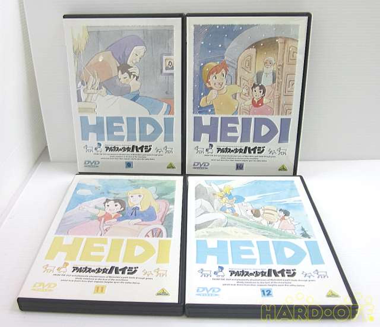 バンダイビジュアル|ジャンク DVD アルプス少女ハイジ 1～13巻セット