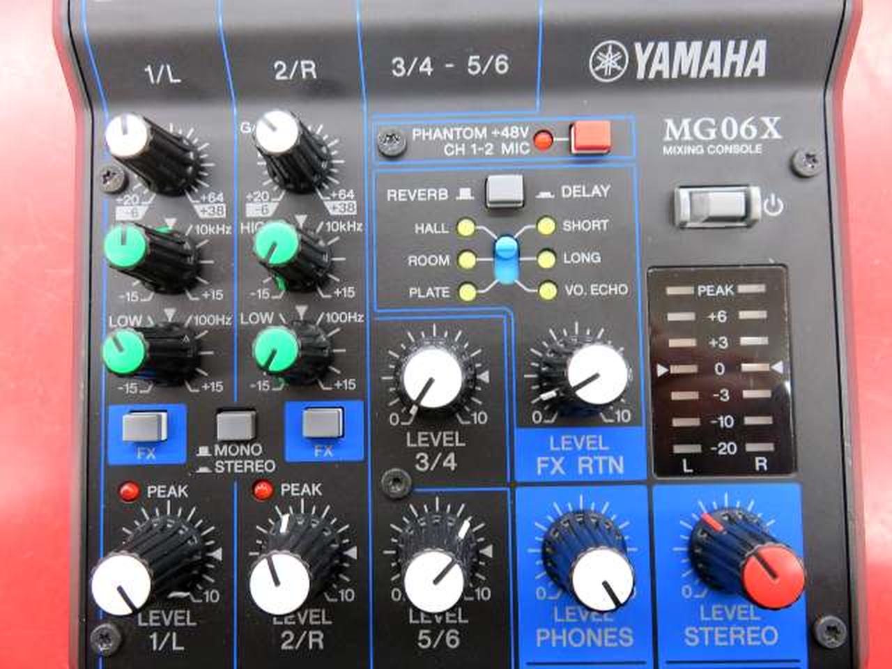 ヤマハ(YAMAHA)|アナログミキサー|【ハードオフ公式通販】オフモール