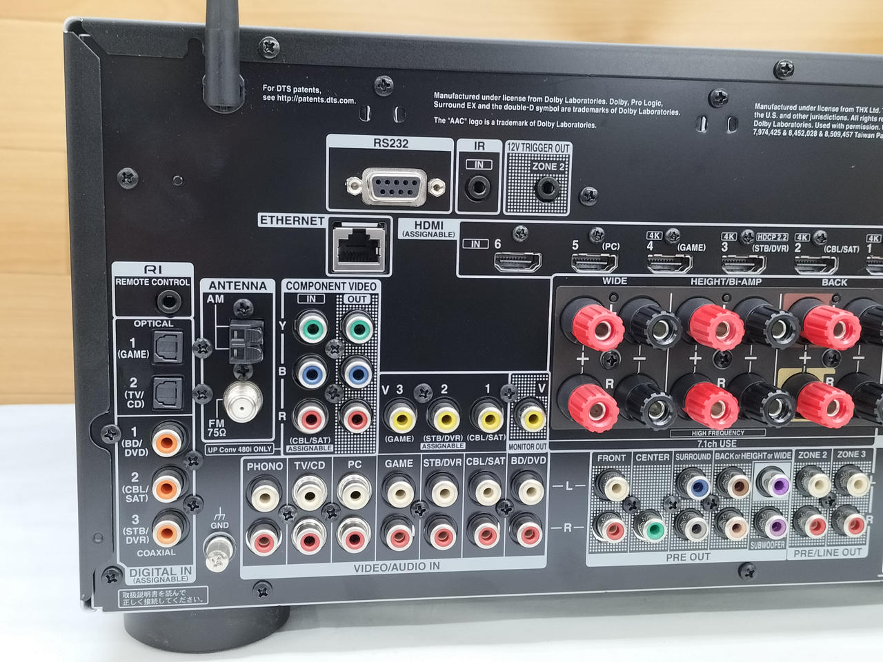 オンキョー(ONKYO)|AVアンプ|【ハードオフ公式通販】オフモール