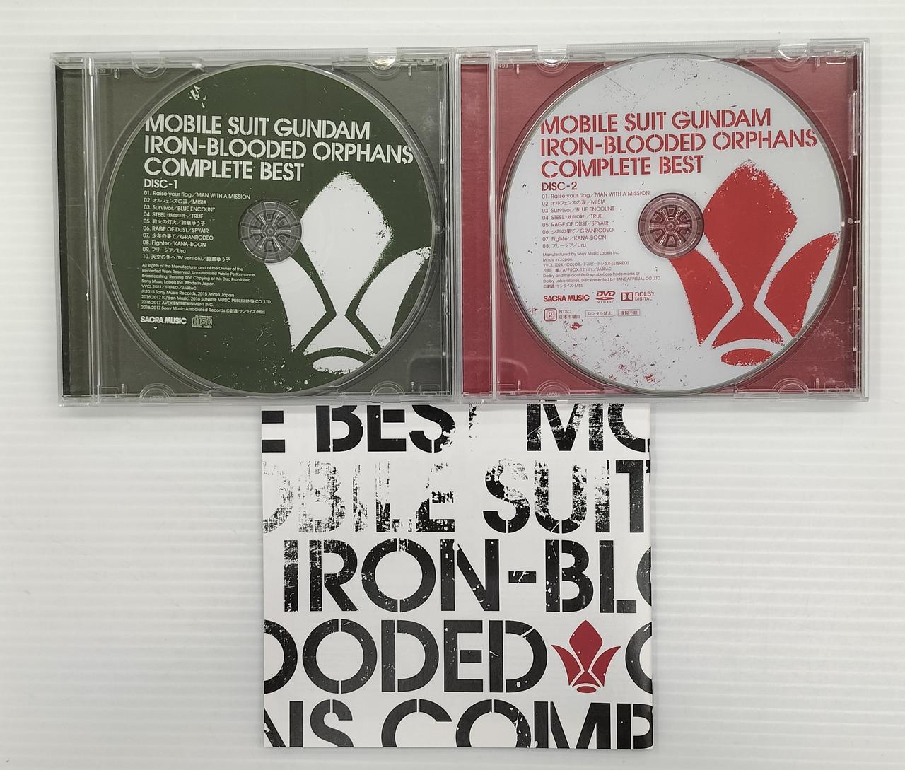 SACRA MUSIC|機動戦士ガンダム 鉄血のオルフェンズ COMPLETE BE