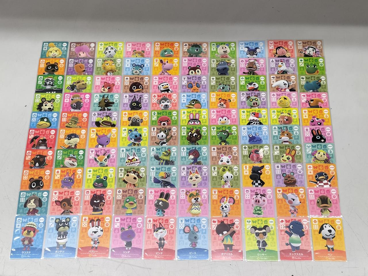 H*o様 あつ森 amiibo カード まとめ売り 227枚 あつ森 amiibo カード