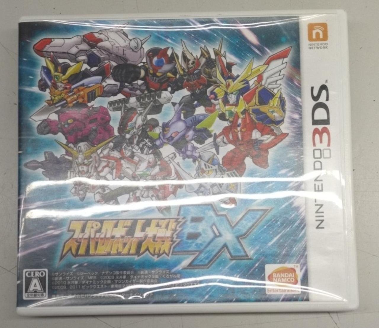 バンダイ|スーパーロボット大戦BX|【ハードオフ公式通販】オフモール