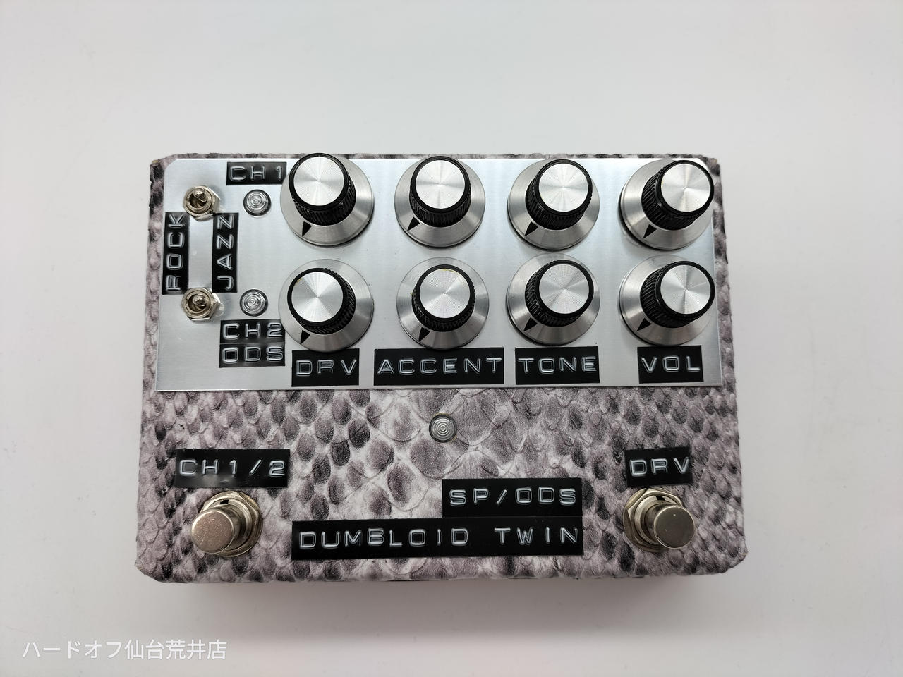 SHIN'S MUSIC|エフェクター|【ハードオフ公式通販】オフモール