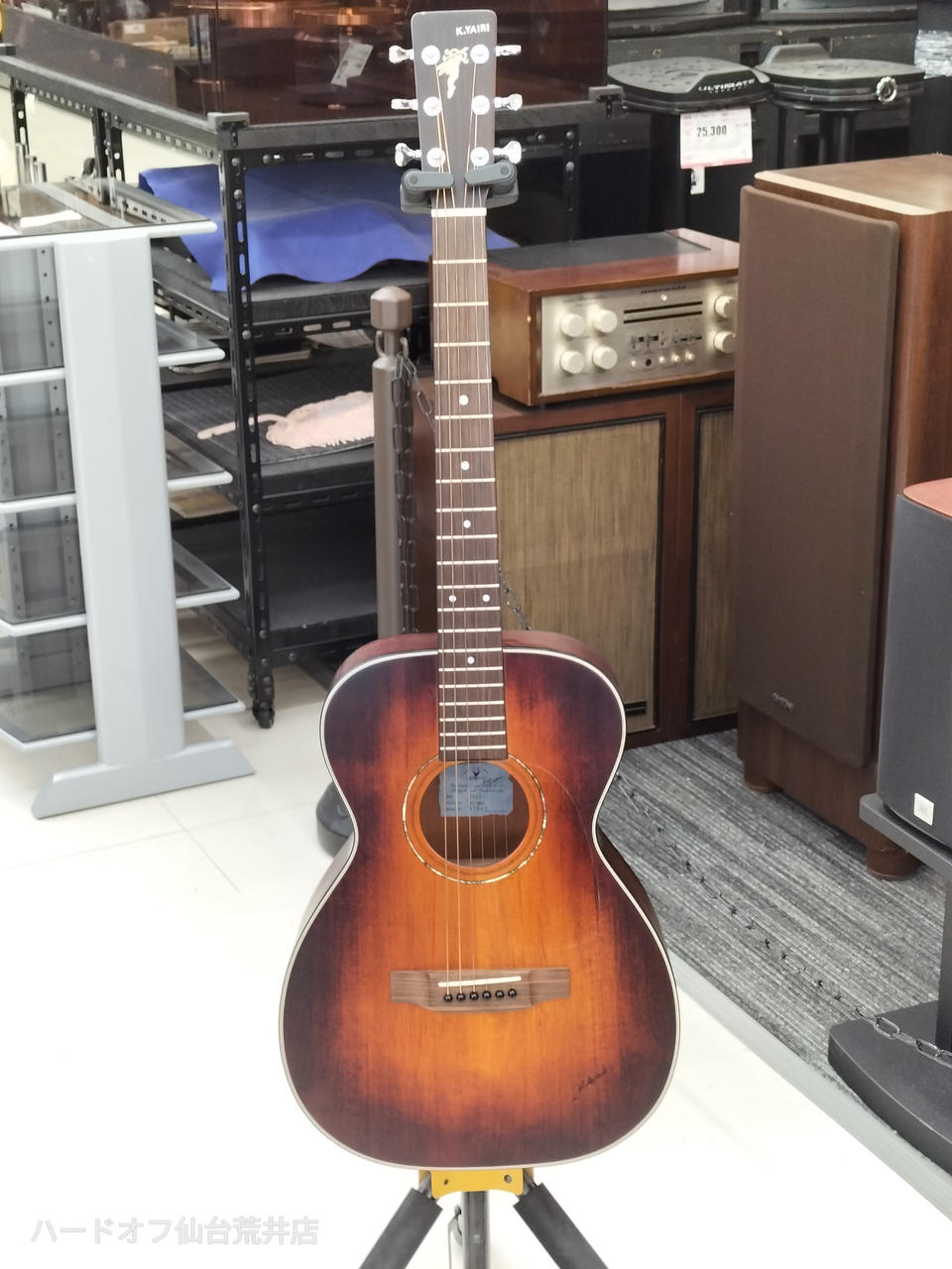 ケーヤイリ(K.YAIRI)|K.YAIRI/SO-MH1|【ハードオフ公式通販】オフ