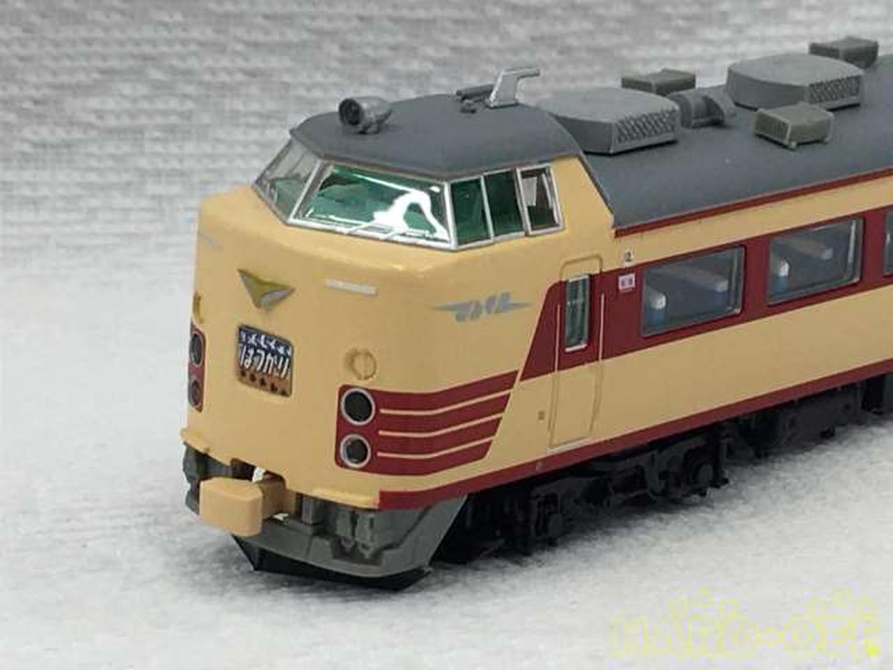 MICRO ACE|485系-1000・特急つばさ 基本 7両セット|【ハードオフ公式