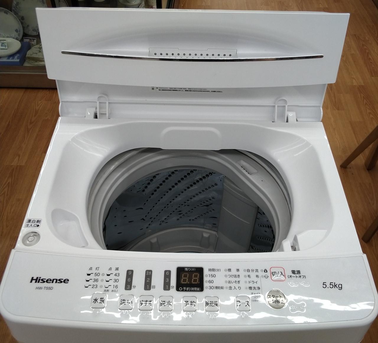 ハイセンス(Hisense)|5.5KG全自動洗濯機|【ハードオフ公式通販】オフ