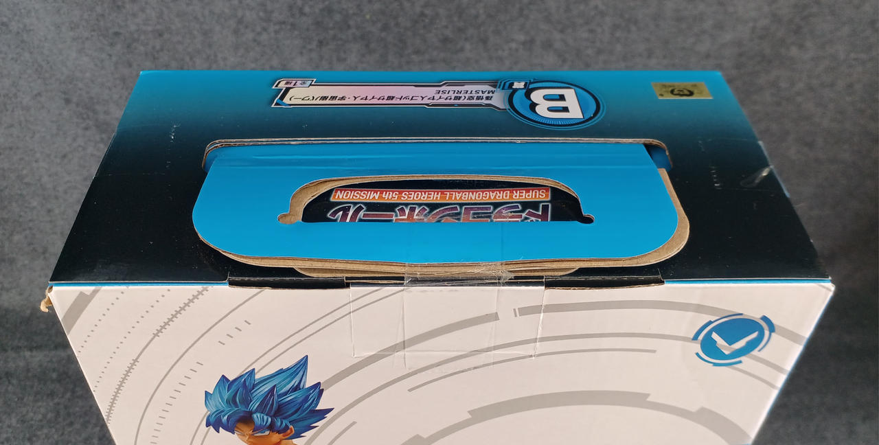 BANDAI|B賞 孫悟空(超サイヤ人ゴッド超サイヤ人・宇宙樹パワー