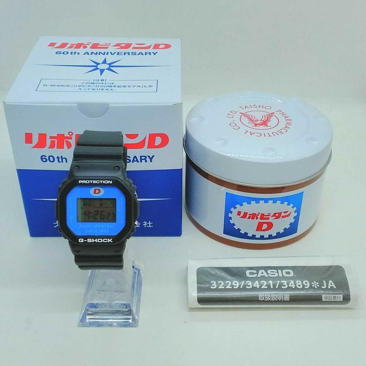 カシオ(CASIO)|DW-5600VT|【ハードオフ公式通販】オフモール