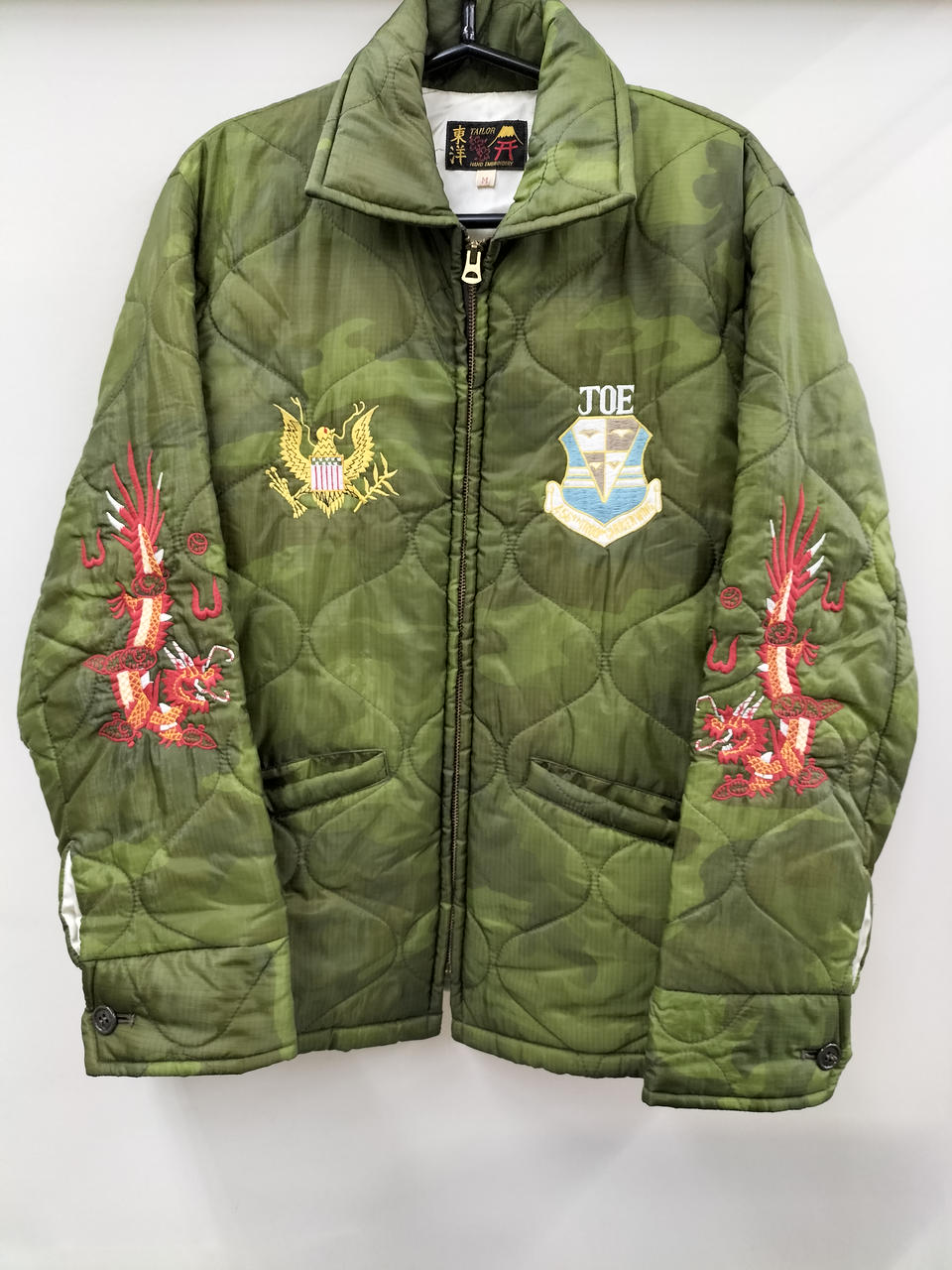 テーラー東洋|ベトジャン キルティングジャケット|【ハードオフ公式