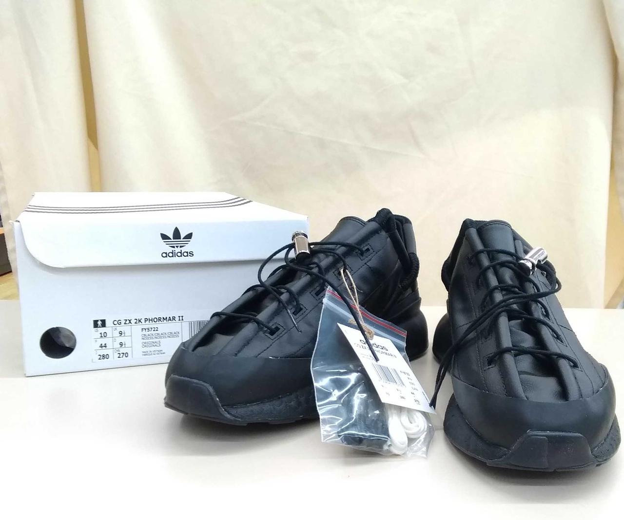 ADIDAS×CRAIG GREEN|ZX 2K PHORMAR II|【ハードオフ公式通販】オフ