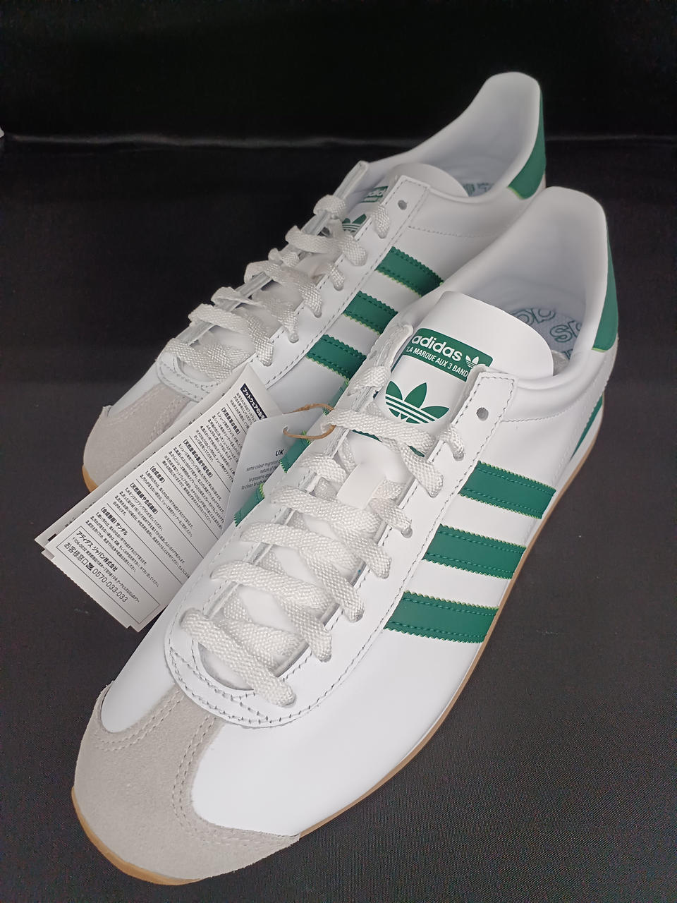 アディダス(ADIDAS)|COUNTRY OG|【ハードオフ公式通販】オフモール