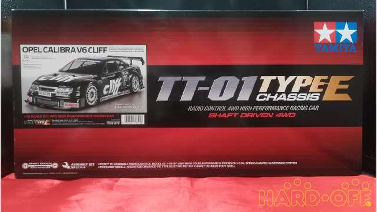 タミヤ|オペルカリブラV6クリフ|【ハードオフ公式通販】オフモール
