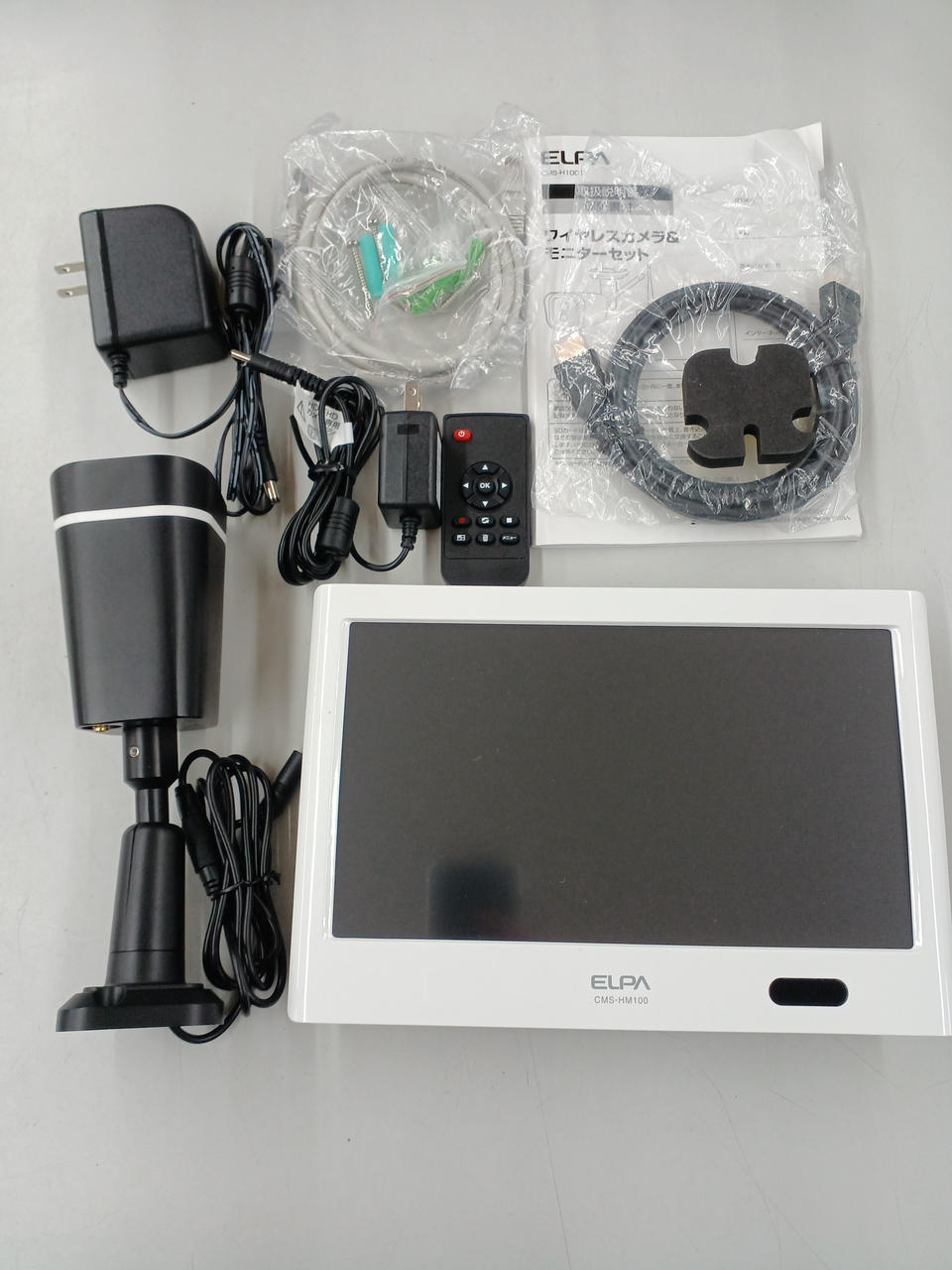 ELPA|ワイヤレスカメラ&モニターセット|【ハードオフ公式通販】オフ