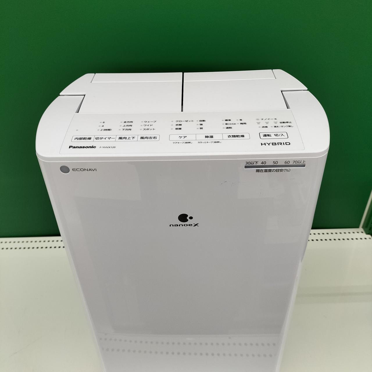 パナソニック(PANASONIC)|衣類乾燥除湿器|【ハードオフ公式通販】オフ