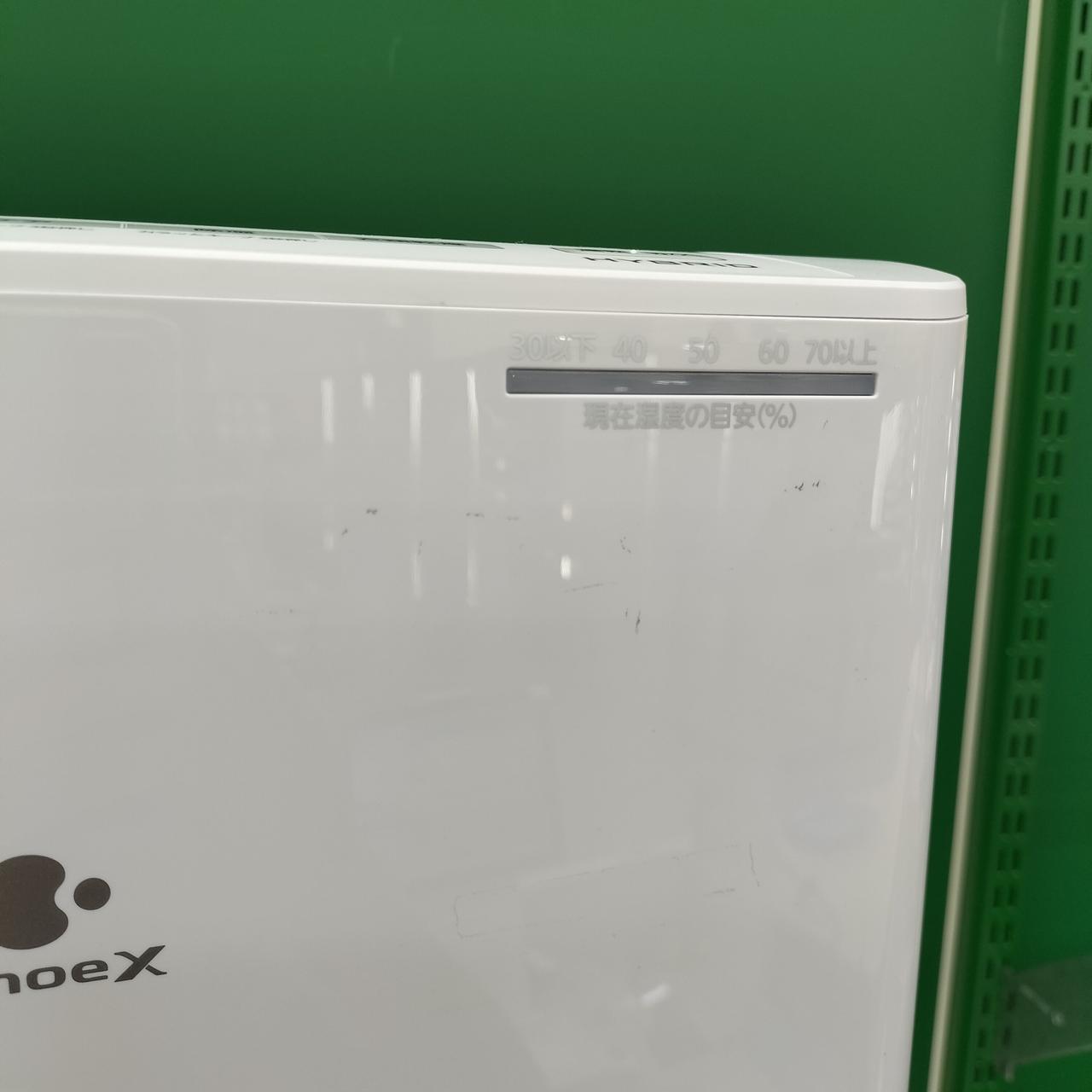 パナソニック(PANASONIC)|衣類乾燥除湿器|【ハードオフ公式通販】オフ