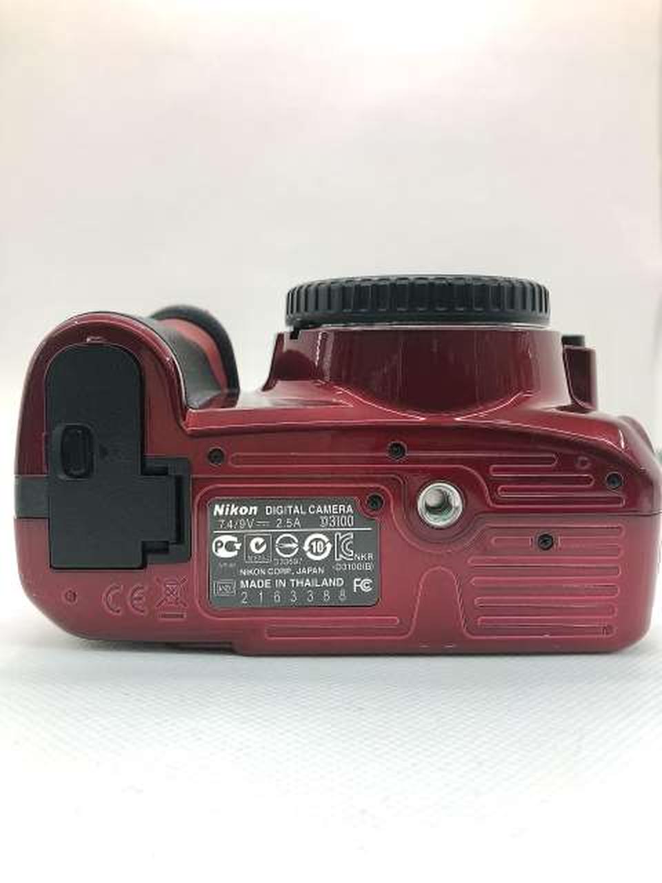 ニコン(NIKON)|デジタル一眼ダブルズームレンズキット|【ハードオフ