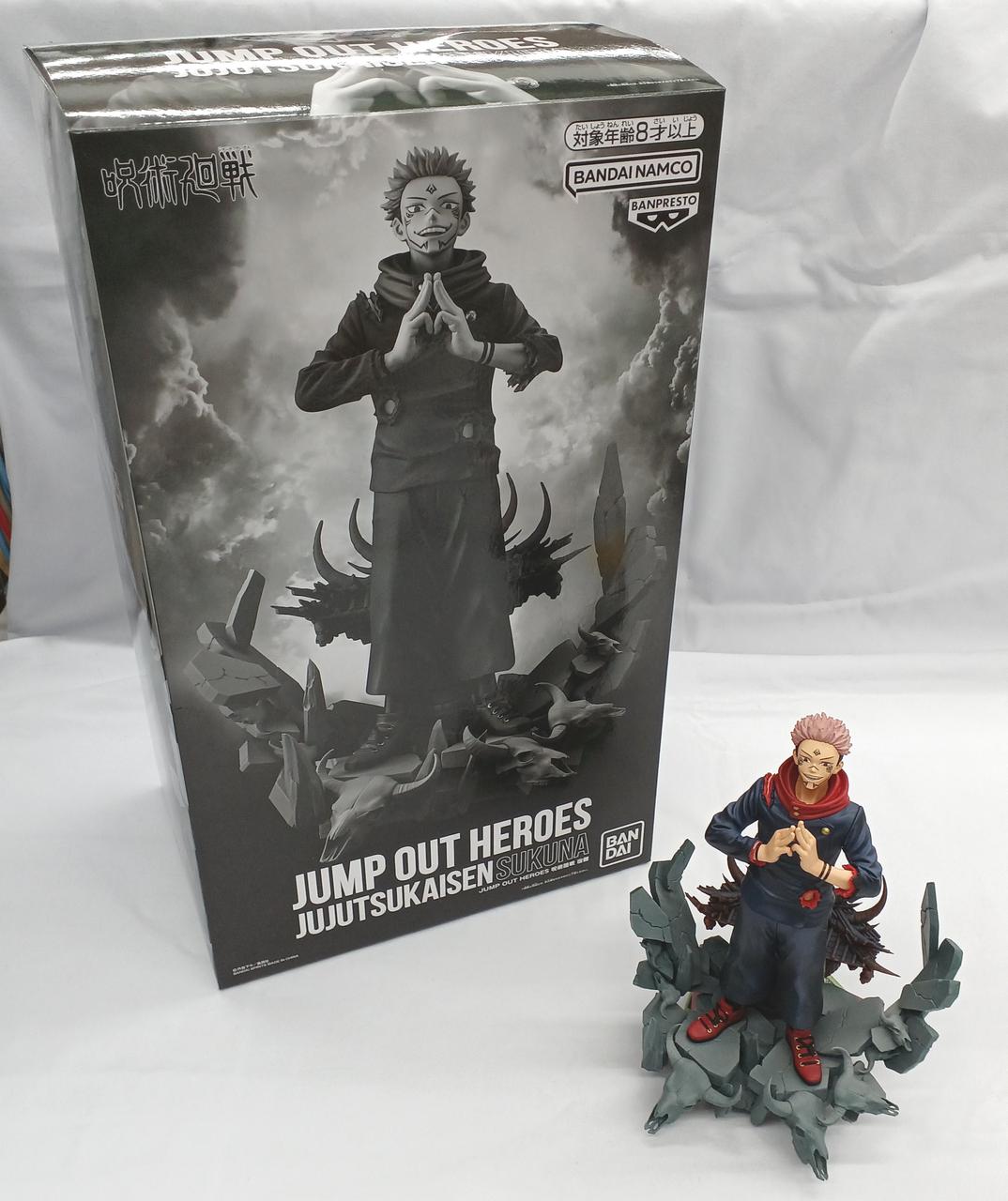 BANDAI|呪術廻戦 宿儺 フィギュア|【ハードオフ公式通販】オフモール