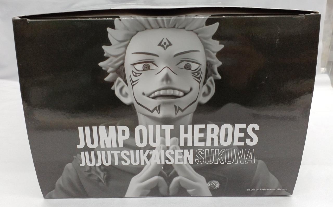 BANDAI|呪術廻戦 宿儺 フィギュア|【ハードオフ公式通販】オフモール