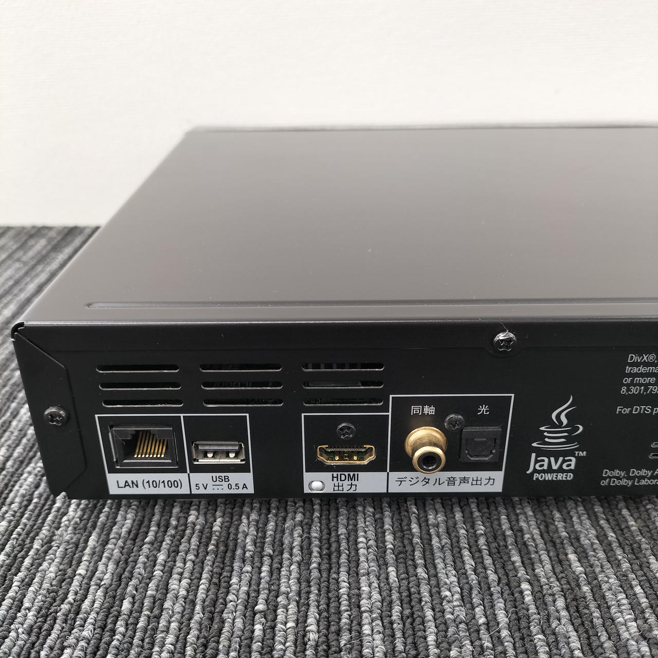 パイオニア(PIONEER)|ブルーレイプレーヤー|【ハードオフ公式通販