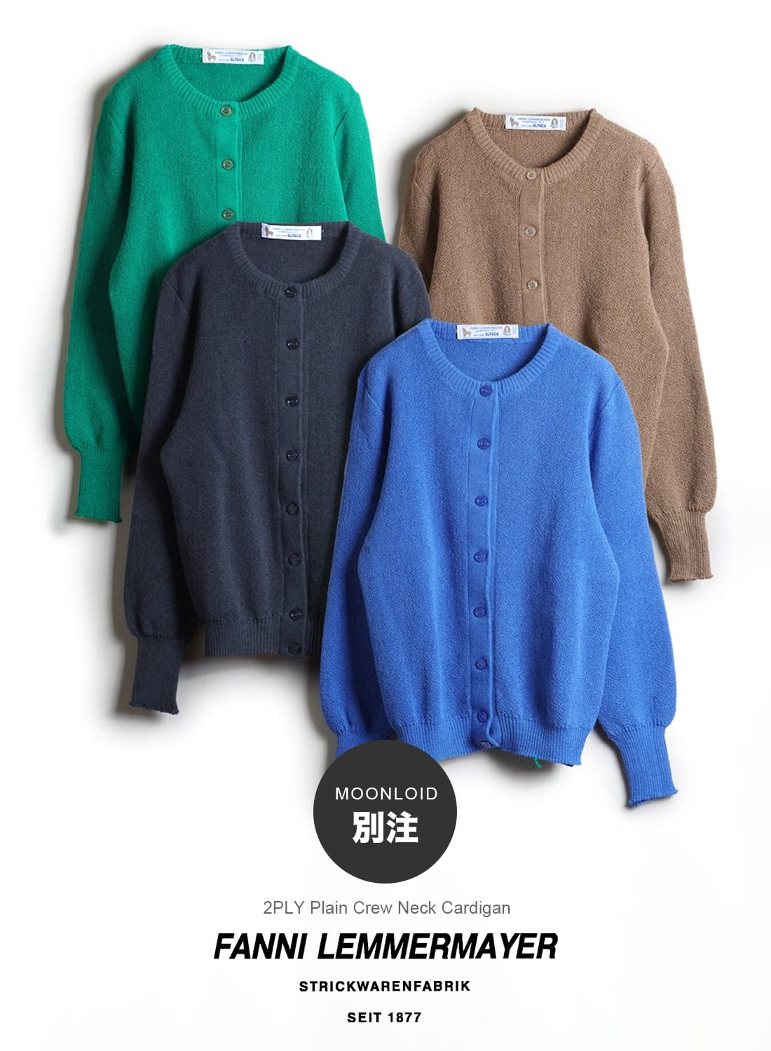ALPACA CREW NECK CARDIGAN |アルパカ クルーネックカーディガン