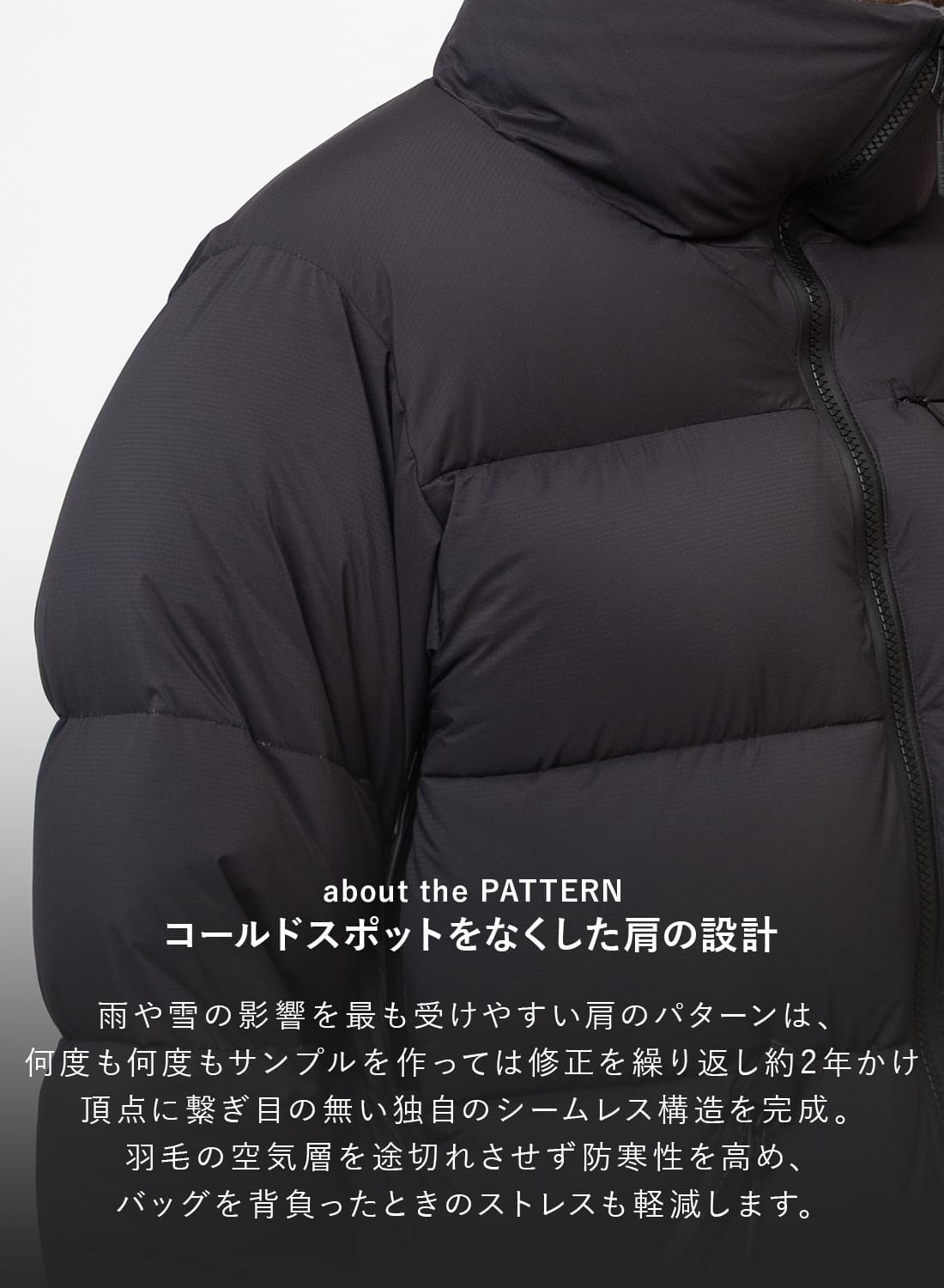 最強DOWN JACKET TYPE3|最強ダウンジャケット タイプ3最強ダウン