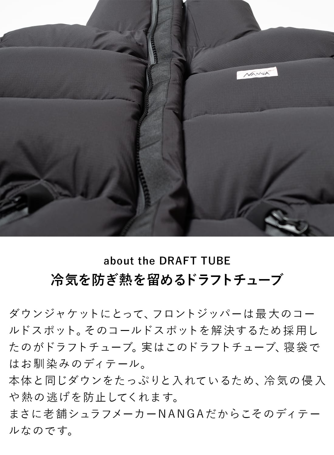 最強DOWN JACKET TYPE3|最強ダウンジャケット タイプ3最強ダウン