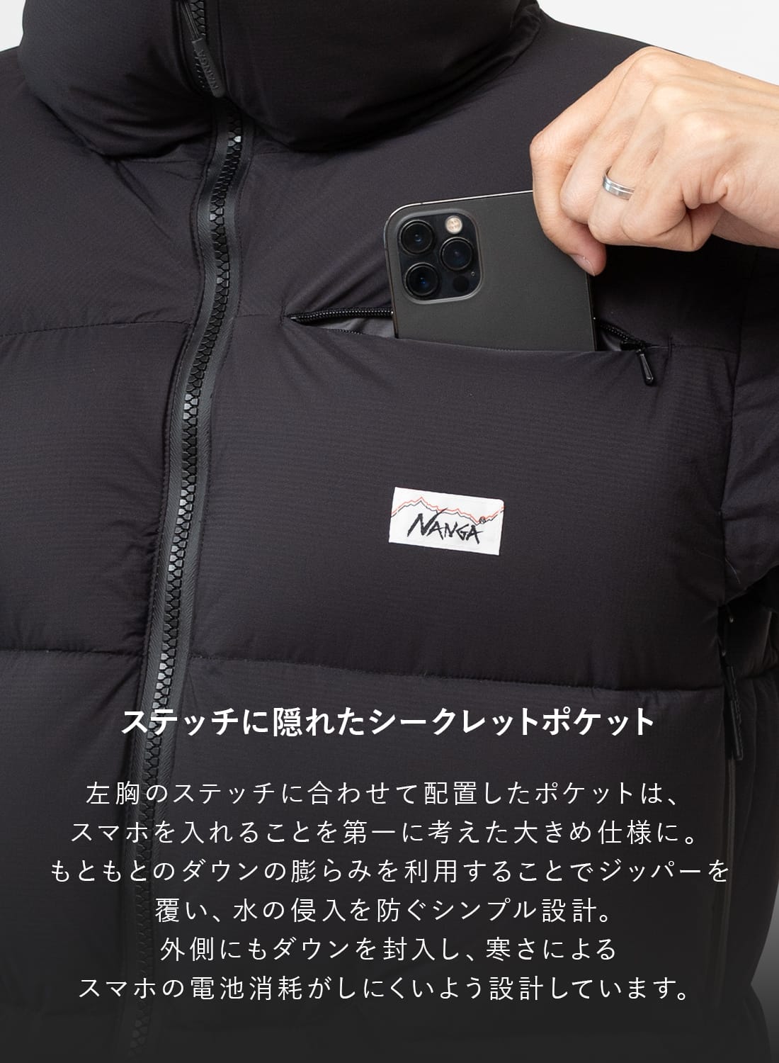最強DOWN JACKET TYPE3|最強ダウンジャケット タイプ3最強ダウン