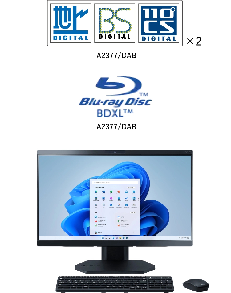 2022年春モデル LAVIE A27/A23 27型ワイド A2797/DAB、23.8型ワイド