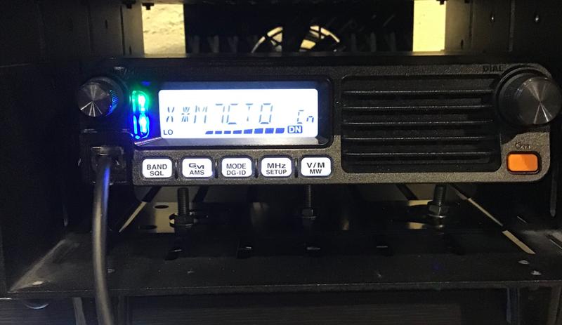 Yaesu FTM-7250DR 50W C4FM/FM 144/430 MHz Dual-Band Digital Mobile