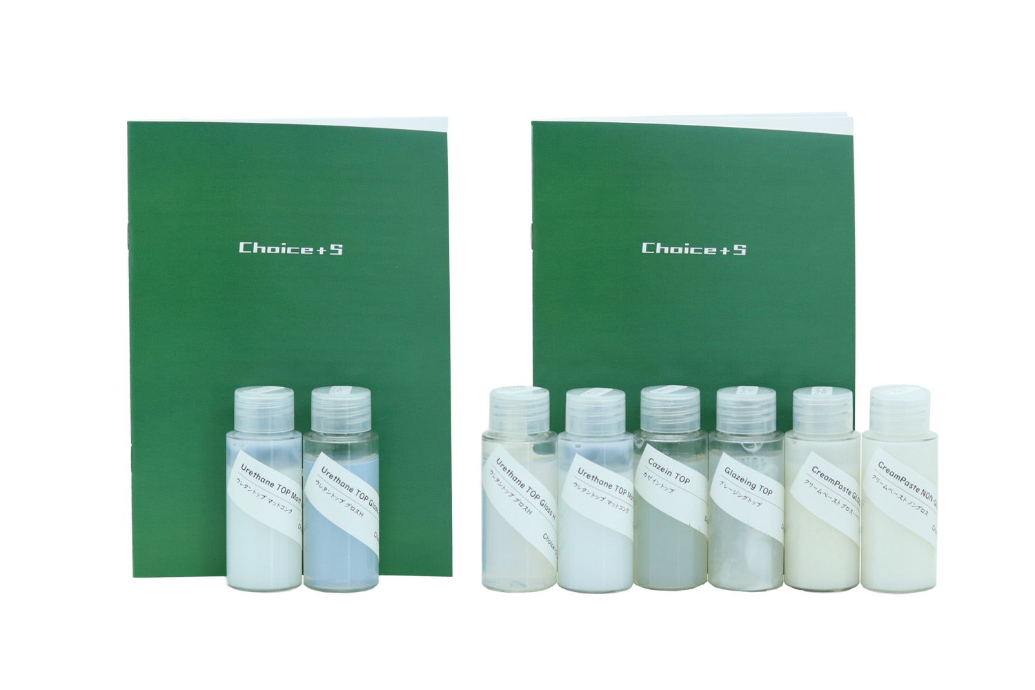 博コート樹脂用500ml2本セット 博コート樹脂用500ml2本セット