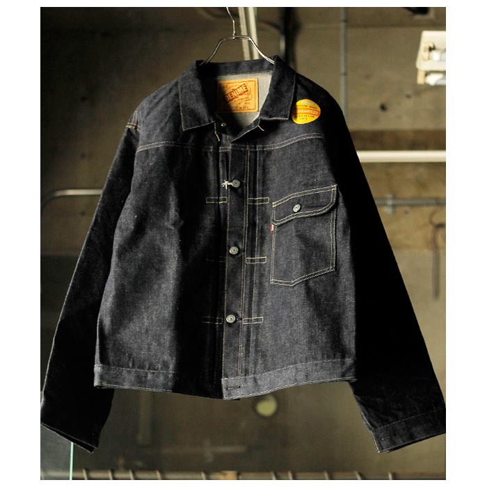 ドゥニーム DENIME 1947モデル 1st type Gジャン デニムジャケット 茶
