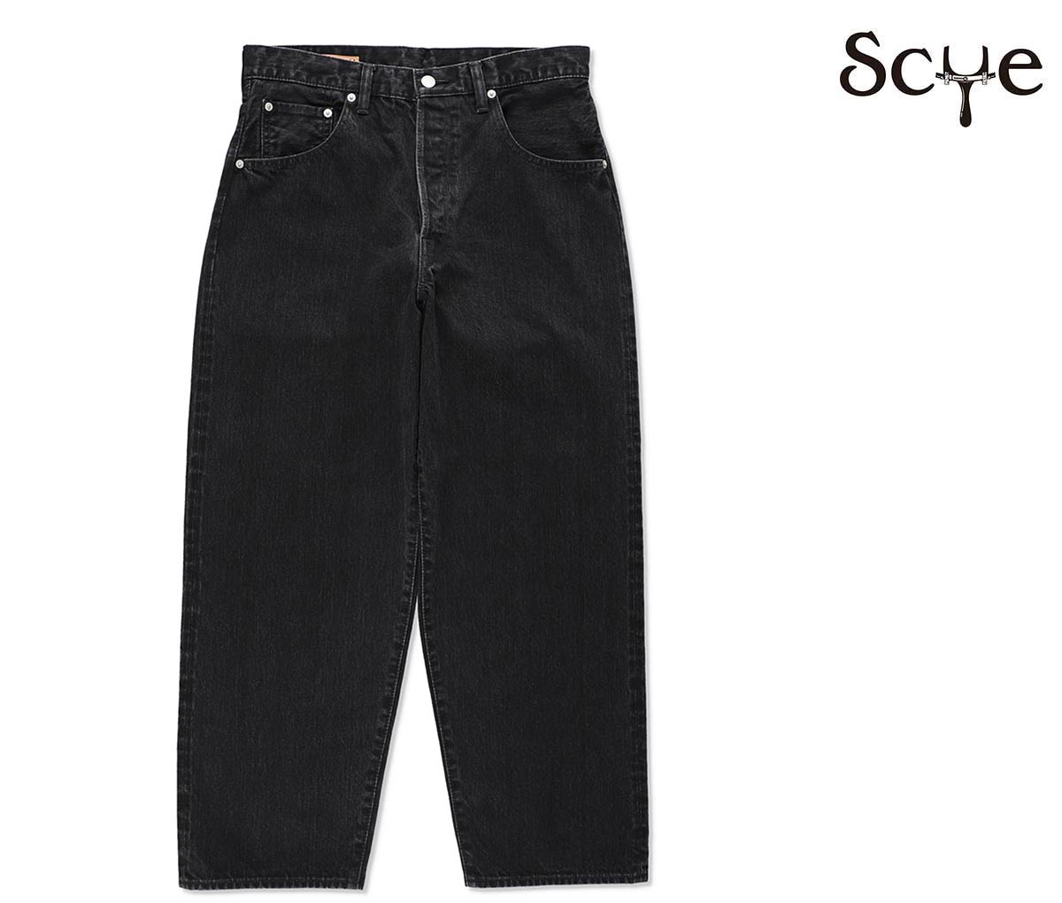 SCYE サイ セルヴィッチ ブラック デニム バギージーンズ Selvage
