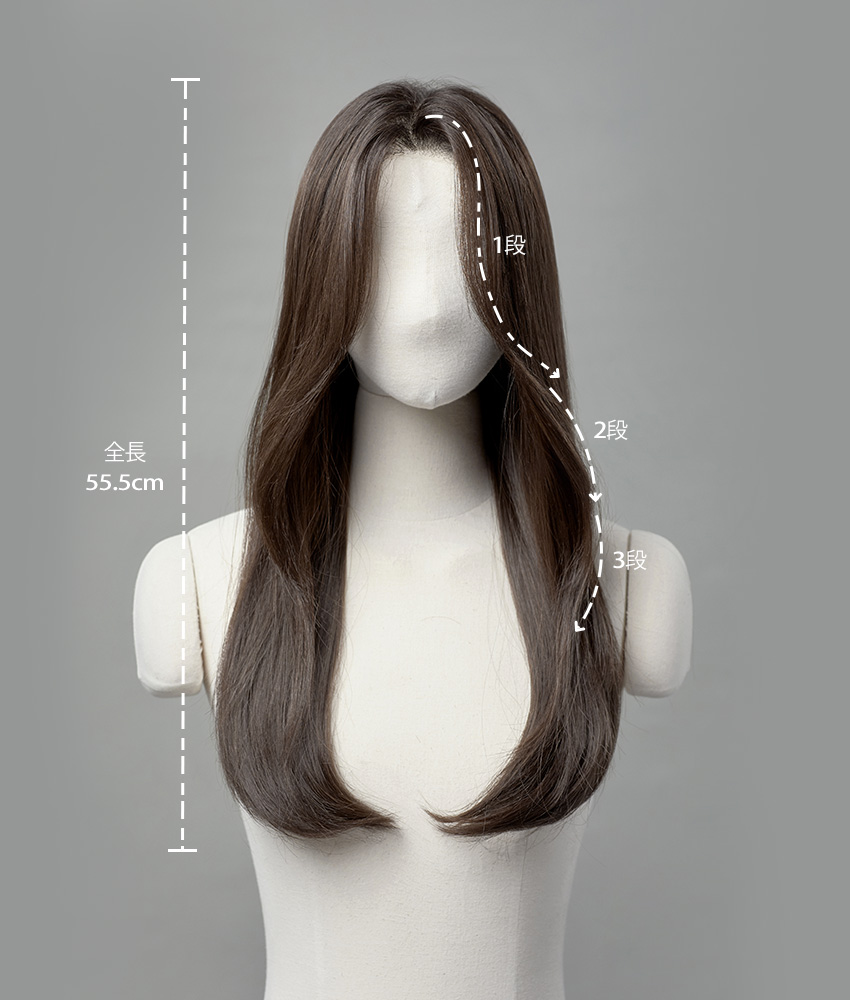 手植えフルウィッグ) アリス ストレート (モースト原糸)