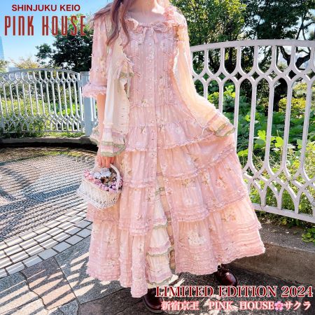 新宿京王ピンクハウスからのお知らせ｜ピンクハウスオフィシャル