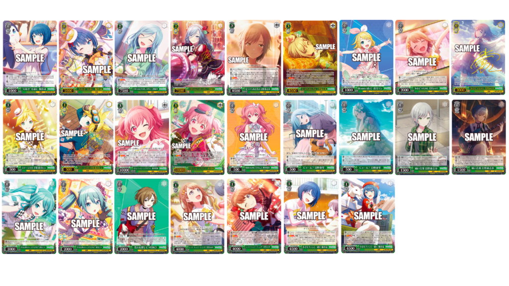 プロセカ】ヴァイスシュヴァルツブースターパック Vol.2発売決定