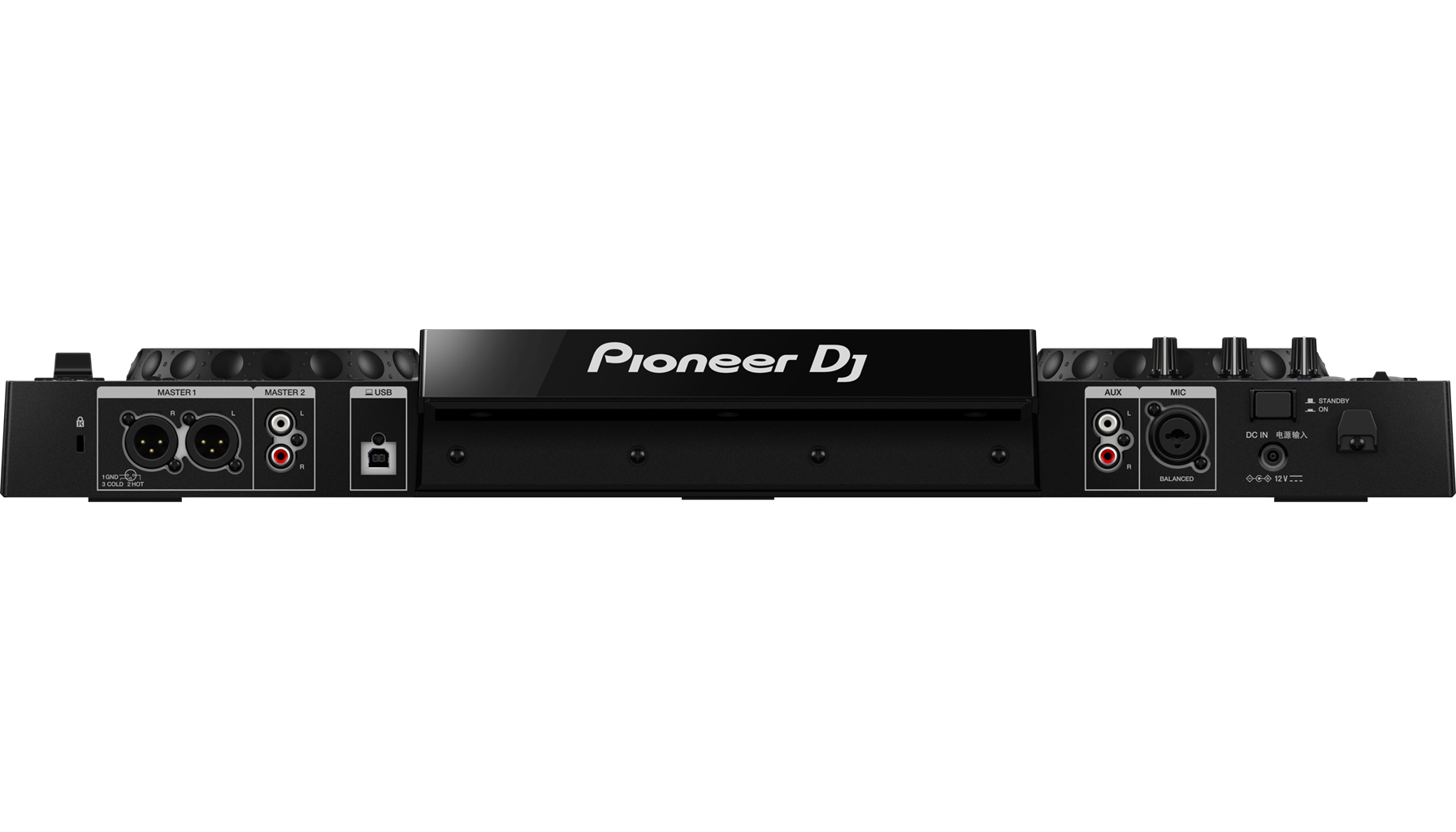 XDJ-RR – Pioneer DJ Store