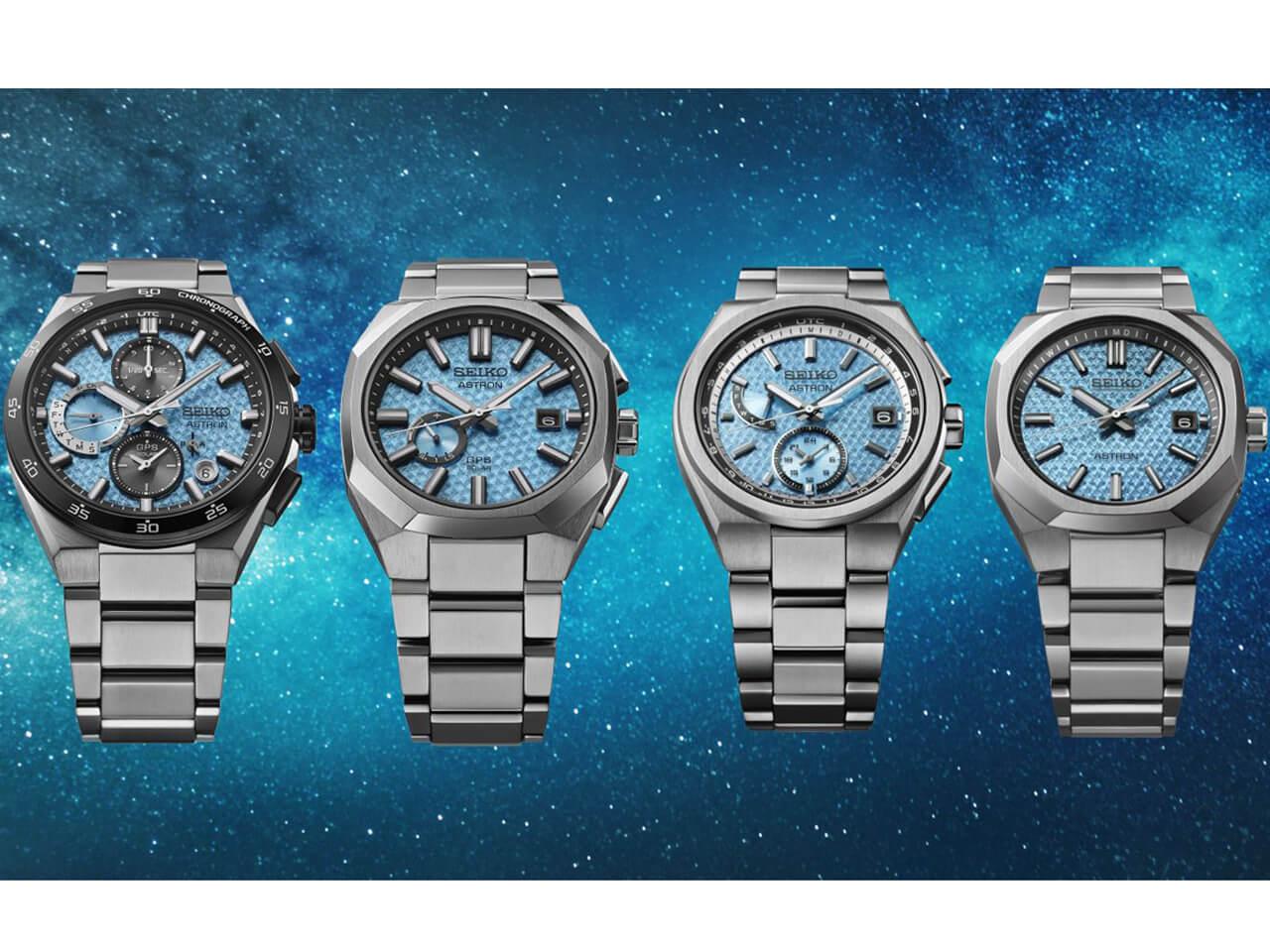 セイコー2024年新作】アストロンNexterStarrySky2024年限定モデル