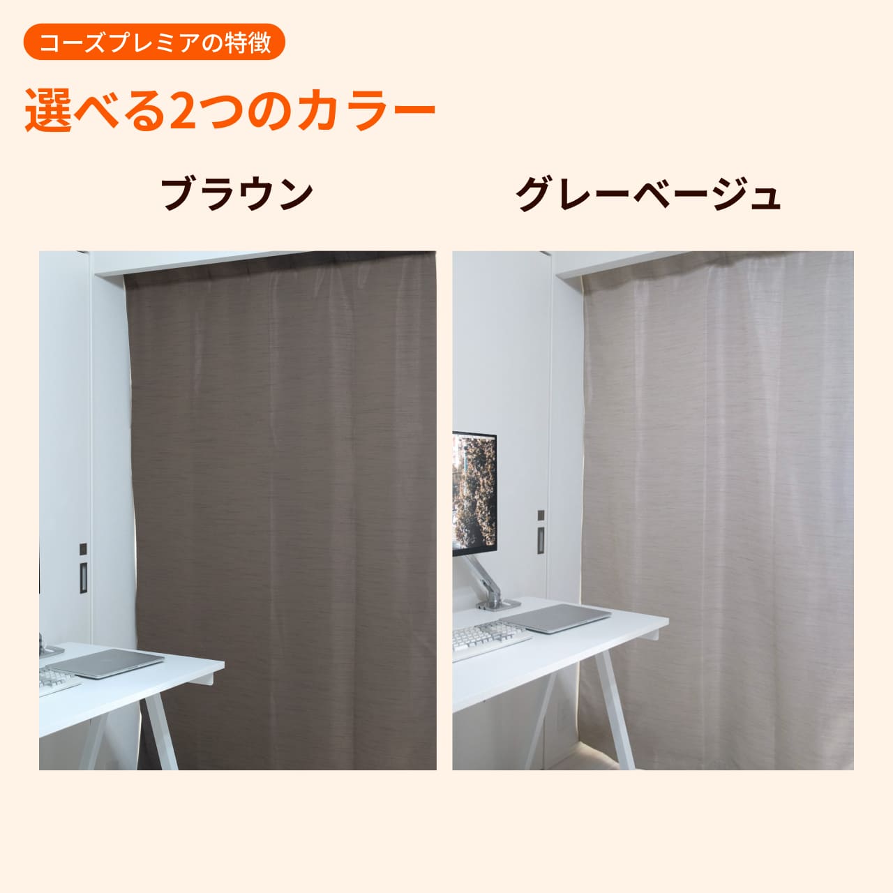 防音カーテンセット 両開き 4枚 セット 幅110cm×丈200cm Otonagi×2枚