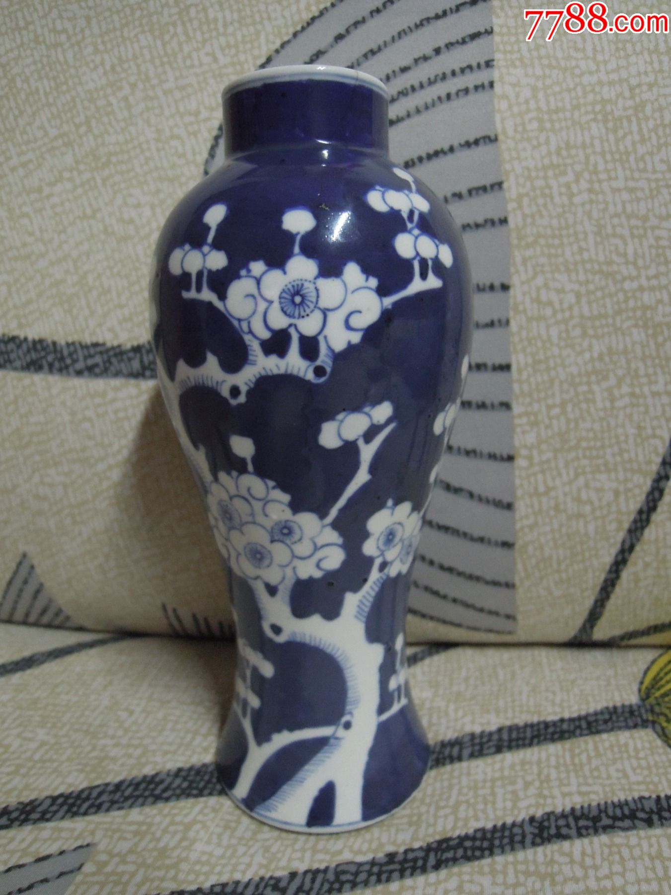 清中期青花冰梅造型梅瓶瓷瓶梅花老瓷器瓷花瓶-青花瓷-7788旧书网