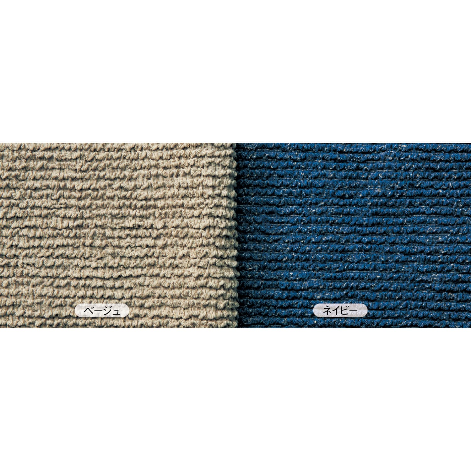 ぴったりフィットするリネン混撥水の伸びるソファーカバー(分割タイプ