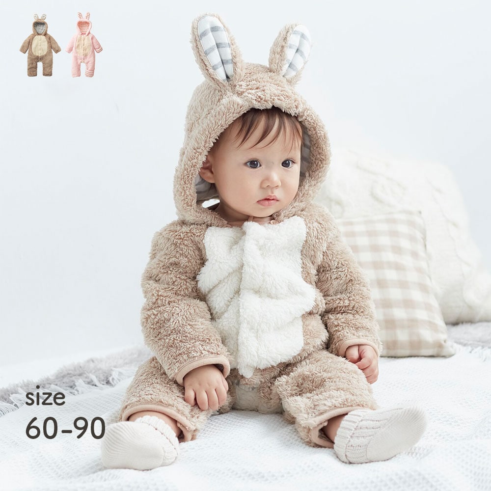 ジャンプスーツ 90 おすすめの通販｜通販のベルメゾンネット