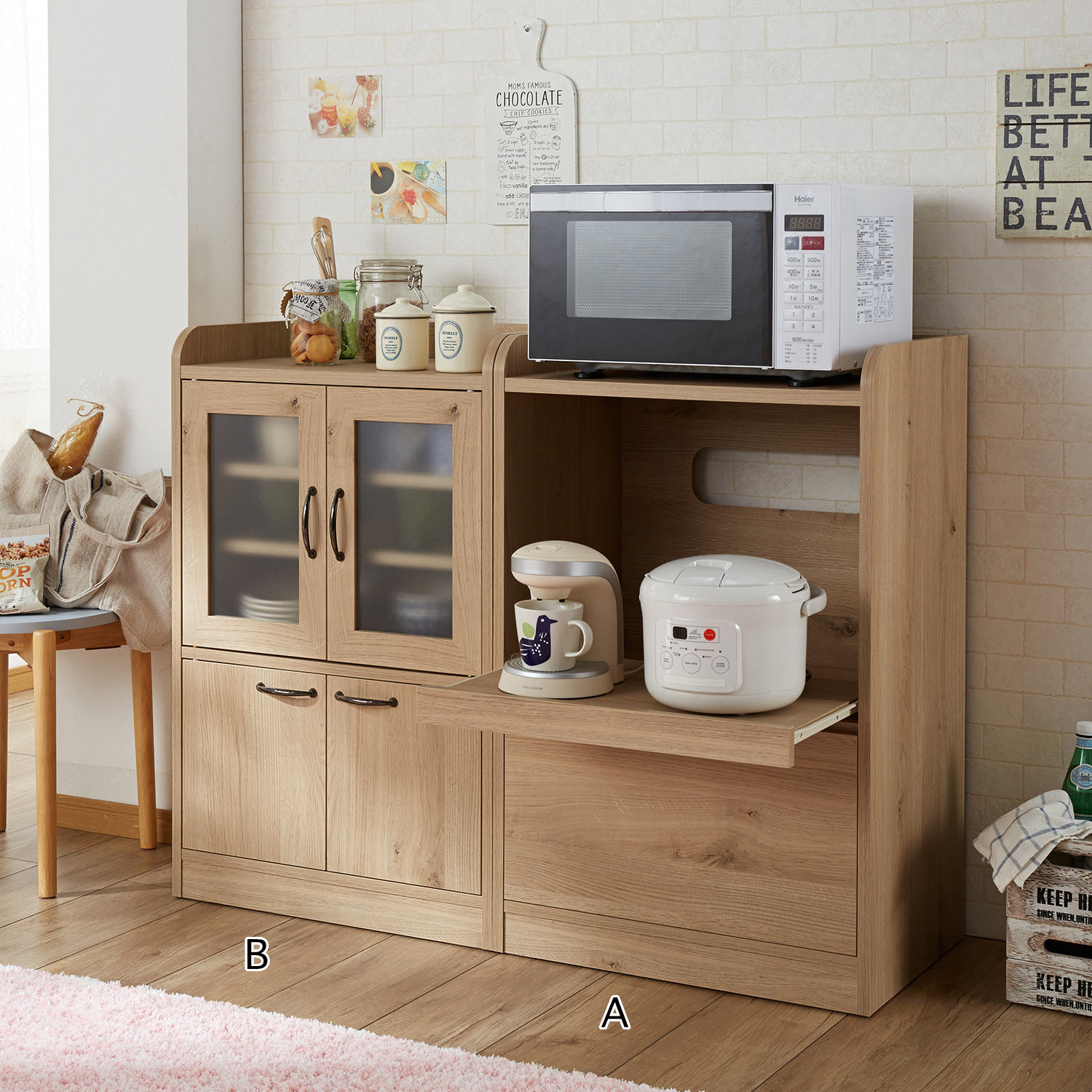 コンパクトキッチンボード（食器棚/キッチンボード）｜通販の