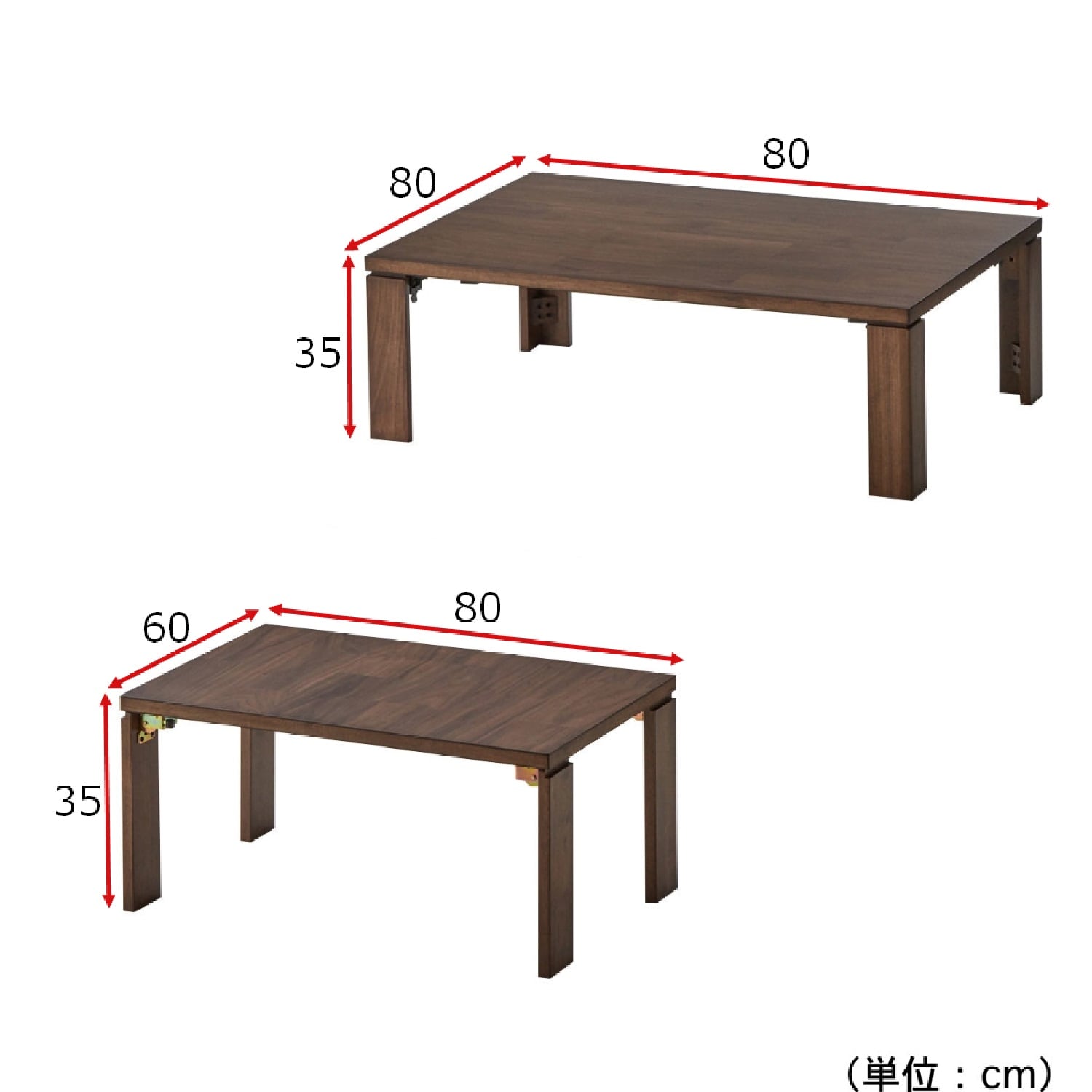 すっきり収納ができる親子リビングローテーブル（ローテーブル