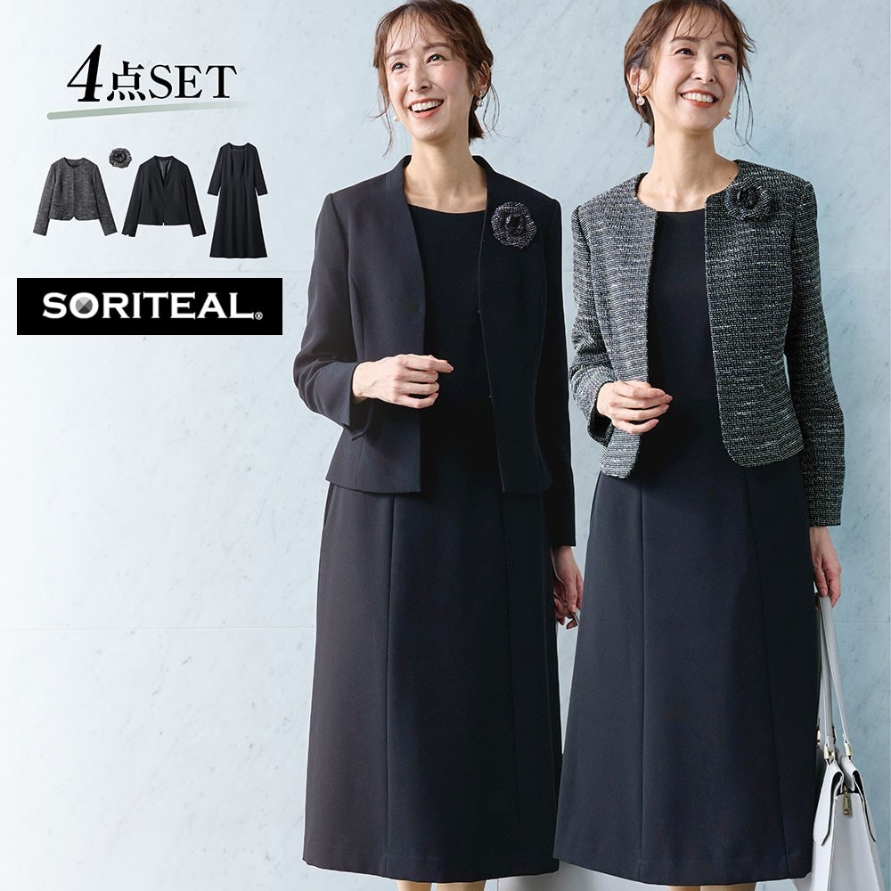2ジャケット4点セットフォーマルワンピーススーツ（スーツセット