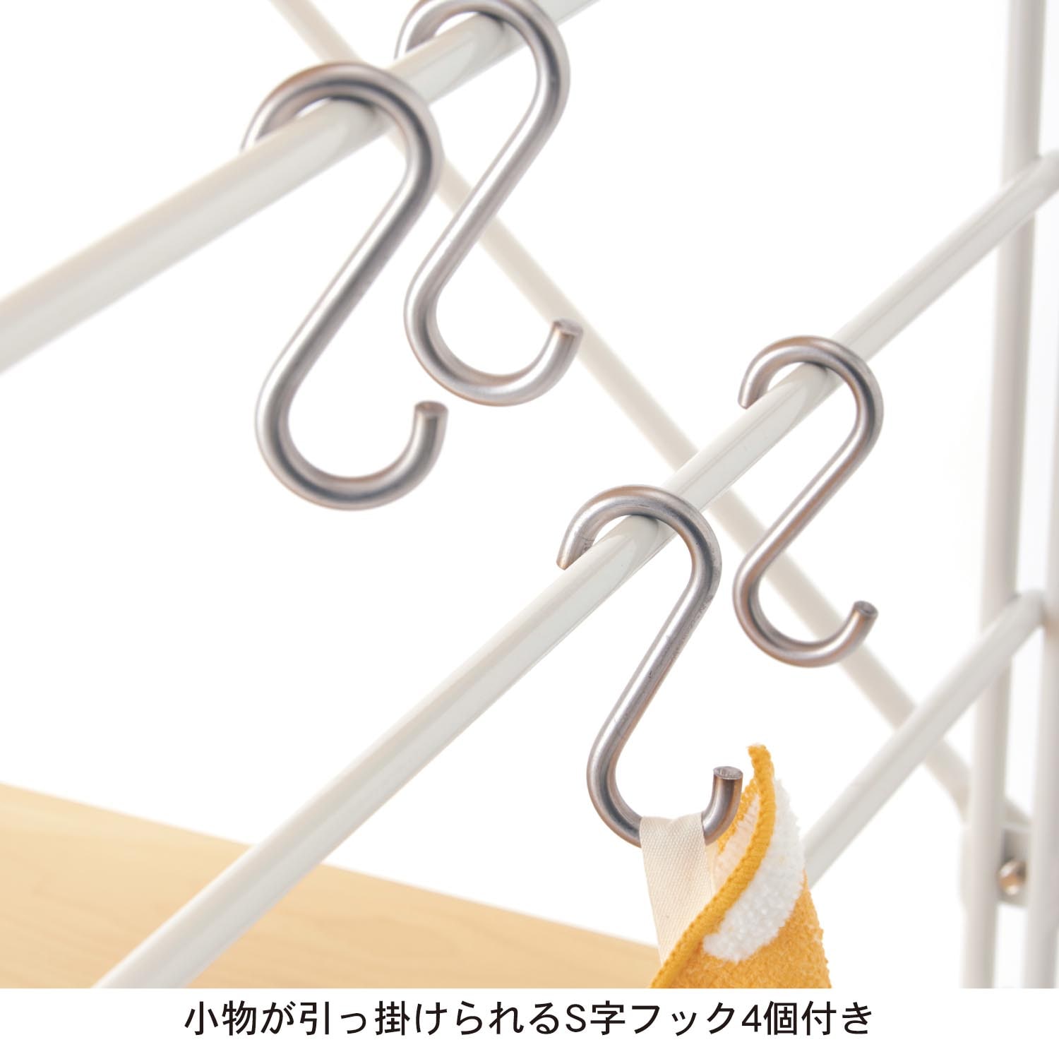 ダブルワイヤーレンジ台（レンジ台/レンジラック）｜通販のベルメゾン